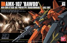 HGUC Bawoo Boxart.jpg