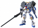 F90HLRF90高达HLR装备型