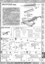 M98 mb0019.JPG