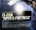2025年9月7日 (日) 17:40版本的缩略图