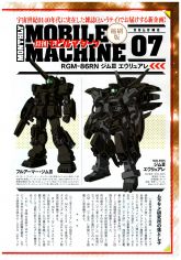 RGM-8RFN-MMM.png