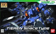 Hg00-tieren-spt.jpg