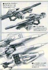 Second V - Weapons Scan0.jpg