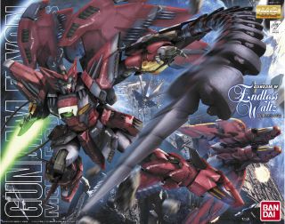 GundamEpyon封绘图.jpg