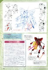 Moon Gundam Mechanical Works Vol 11 B.jpg