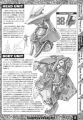 2020年2月12日 (三) 15:12版本的缩略图