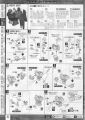 2020年2月12日 (三) 16:37版本的缩略图