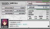 高达 生存突击 22.jpg