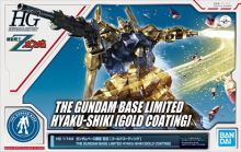 HGUC Hyaku Shiki Revive Gold Coating Gbase Boxart Small.jpg