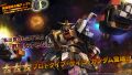 2025年6月4日 (三) 14:09版本的缩略图