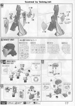 倒X高达说明17.JPG