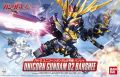 2026年7月12日 (日) 02:16版本的缩略图