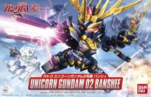 BBSenshi Banshee Boxart.jpg