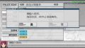 2020年2月12日 (三) 22:57版本的缩略图