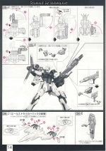 Rg06 m0014.JPG