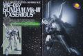 2025年9月6日 (六) 23:09版本的缩略图