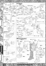 M14 m0014.JPG