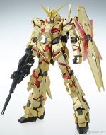 MG Unicorn Gundam Code 852 official 1.jpg