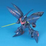 HGUC Qubeley MK2 official 3.jpg