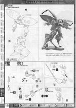 M125 m0018.JPG