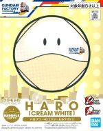 HAROPLA Haro Cream White Boxart.jpg