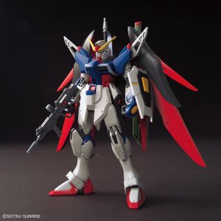 HGCE Destiny Gundam official 1.jpg
