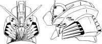 S_Gundam_MS_Head_Lineart.jpg