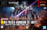 HG Gundam EX box.jpg