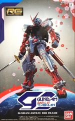 RG Gundam Astray Red Frame Ver Gundam Docks at Taiwan Boxart.jpg