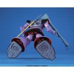 HGUC Dom Rick Dom official 6.jpg
