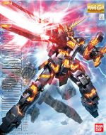 UnicornGundam02Banshee封绘图.jpg