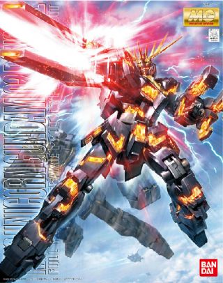 UnicornGundam02Banshee封绘图.jpg