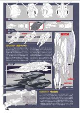 III-D机设页2.jpg