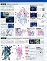 2023年10月17日 (二) 23:18版本的缩略图