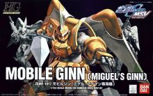 HGSEED Mobile Ginn Miguel Boxart.jpg