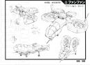 芳芳（雷霆宙域版）