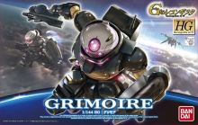 High grade reco grimoire boxart.jpg