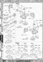 M23 m0012.jpg