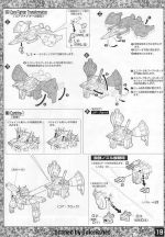 M12 m0019.JPG
