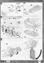 M117 mb0021.JPG