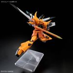HGCE Gouf Ignited Heine official 6.jpg