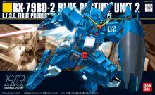 HGUC Blue Destiny Unit 2 Boxart.jpg