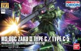 HG Zaku II Type C Type C-5.jpg