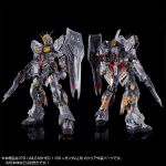 PGU Nu Gundam Fin Funnel Clear Body official 2.jpg