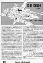 M16 m0002.JPG