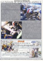Tallgeese说明10.JPG
