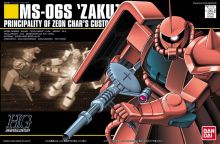 HGUC Char Zaku Boxart.jpg