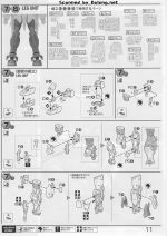 BuildStrikeGundam说明11.JPG