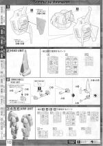 M136 m0010.JPG