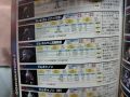 2025年6月23日 (一) 13:38版本的缩略图